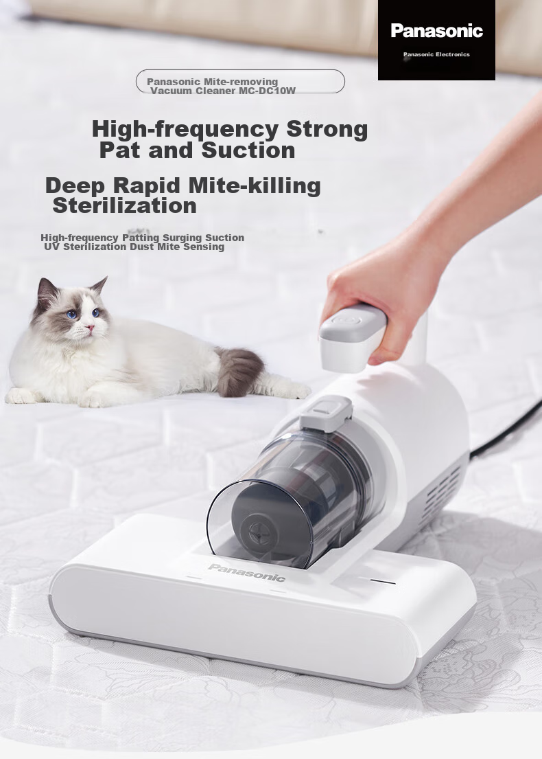 Panasonic Dust Mite Remover for Home Use Bed, Smart Dust And Mite Sensing All-In UV Sterilization Hot Air Dehumidification, Cat And Dog Hair Removal, Strong Suction Powerful Beating MC-DC11A 2