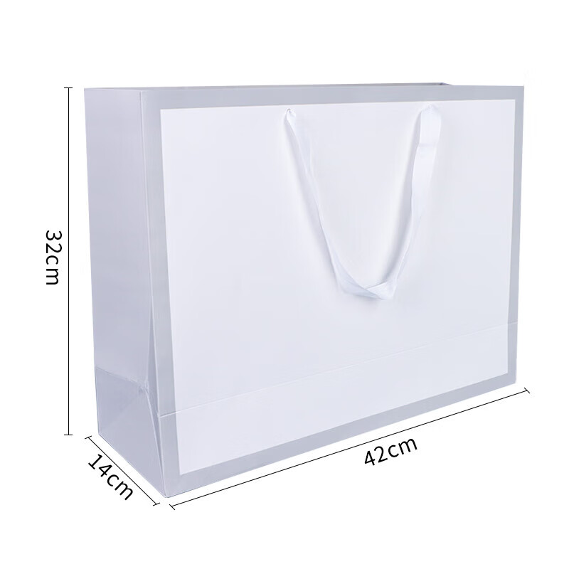 Extreme Space Gift Bag 61 Children's Day Birthday Gift Bag Opening Housewarming Business Souvenir Packaging Storage Bag