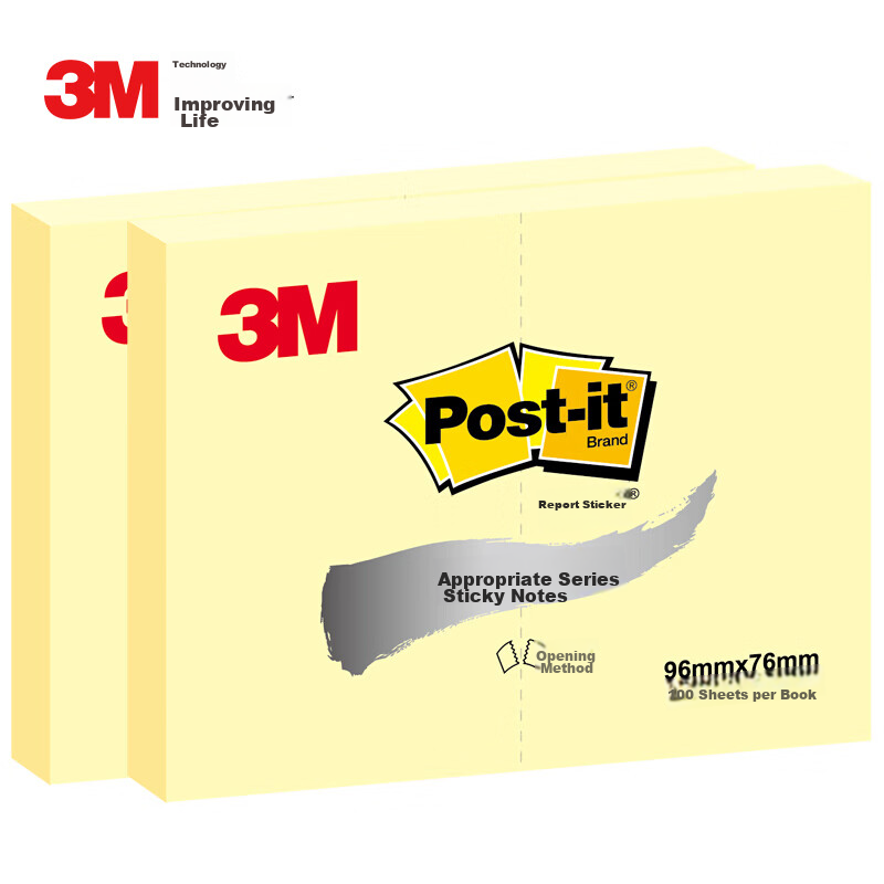 3M Sticky -01251675