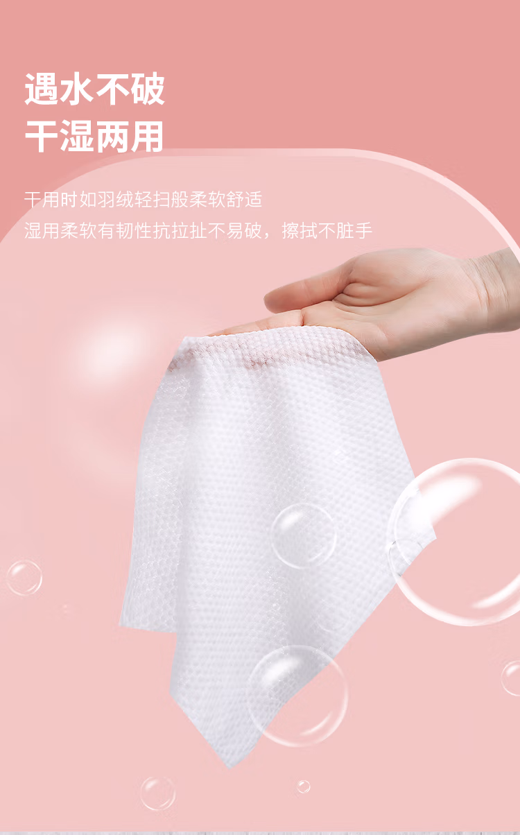 详情图.png