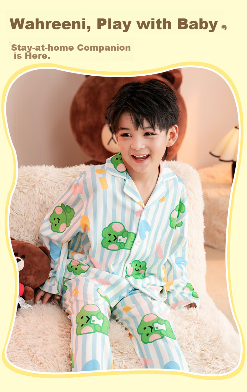 Fenteng Children's Pajamas, Boys' Brown Bear Design, Authentic Early Spring Pure Cotton Striped Sleepwear for Older Childre 3