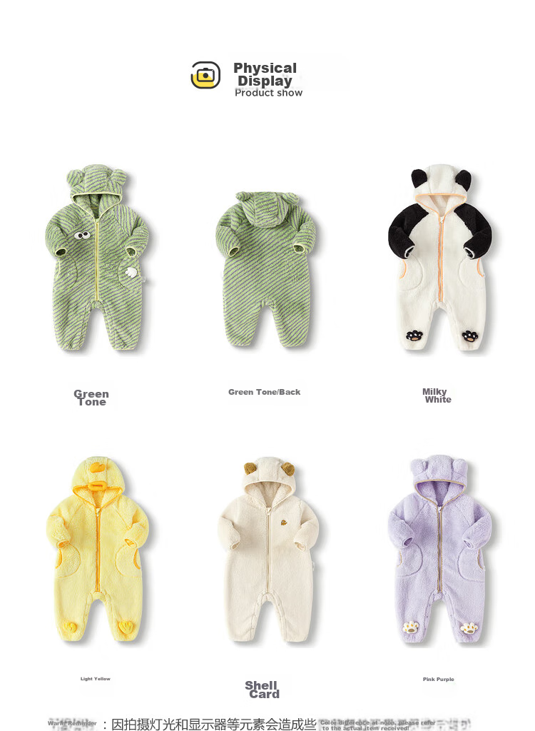 BALABALA Children's Clothing, Baby Romper, Autumn And Winter Infant Outfit, Baby Carrier, Onesie, Coral Fleece, Boys' And Girls' Infant Clothes 11