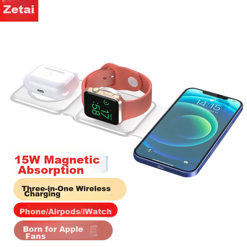 Zitai Three-In Foldable Magnetic Wireless Charger for Apple Magsate 15W Fast Charging IPhone 18/17/16/15/AirPods Earphones/iWatch W07
