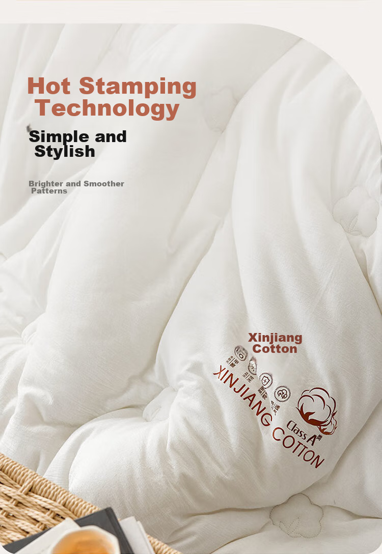 Dohia Home Textiles Xinjiang Cotton Spring And Autumn Quilt, Cotton Wadding Comforter, All-Season Duvet, Approximately 5.1 Jin (2.55 Kg), 203*229cm 11