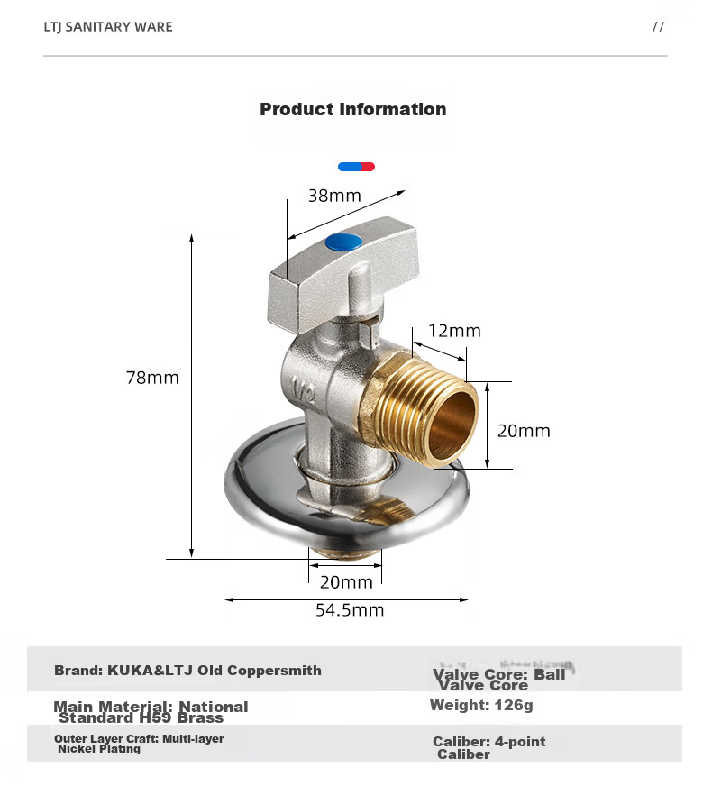 LTJ Brass Angle Valve, High Flow Rate, 1/2 Inch U8E 17