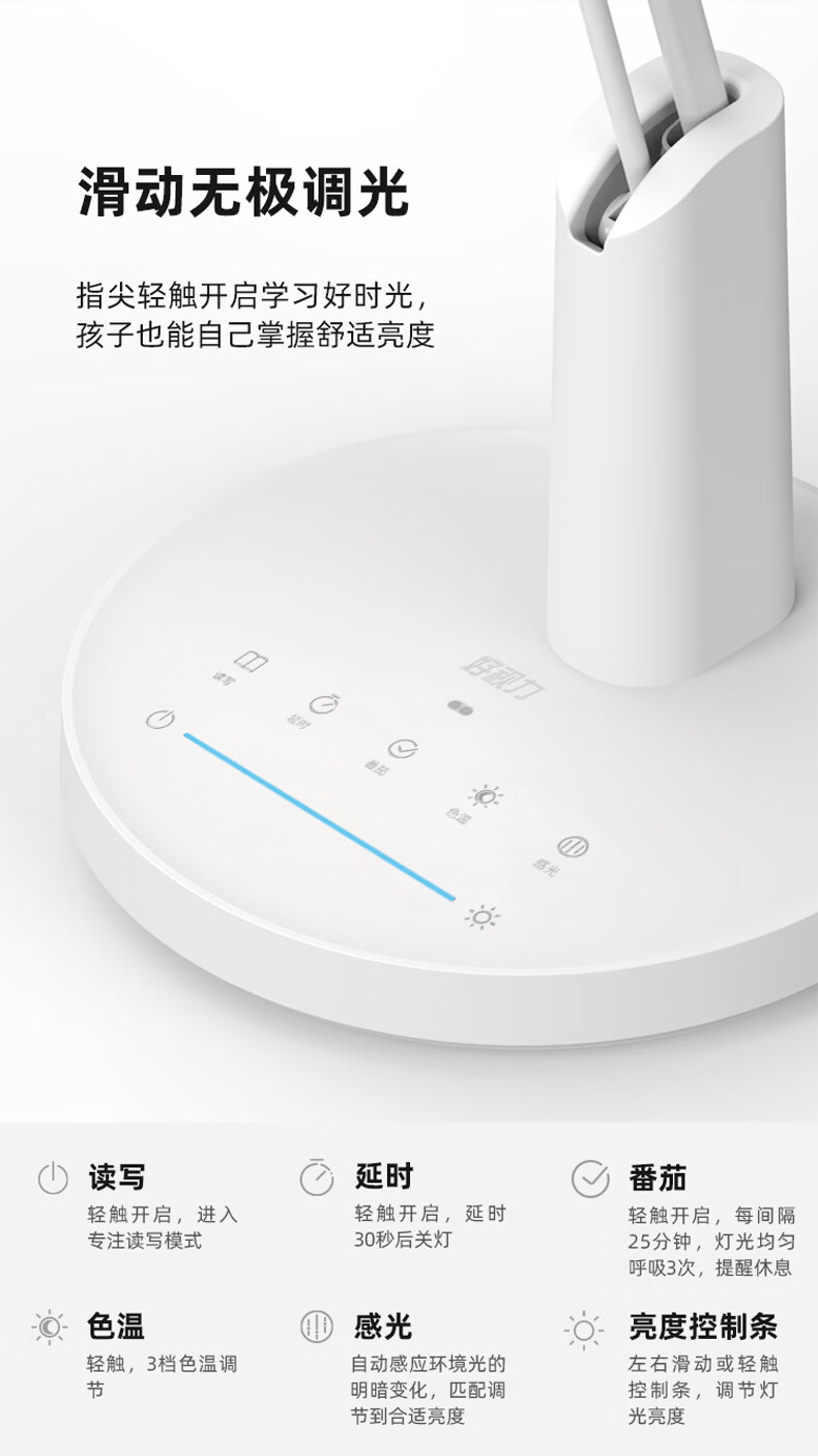 详情图.png
