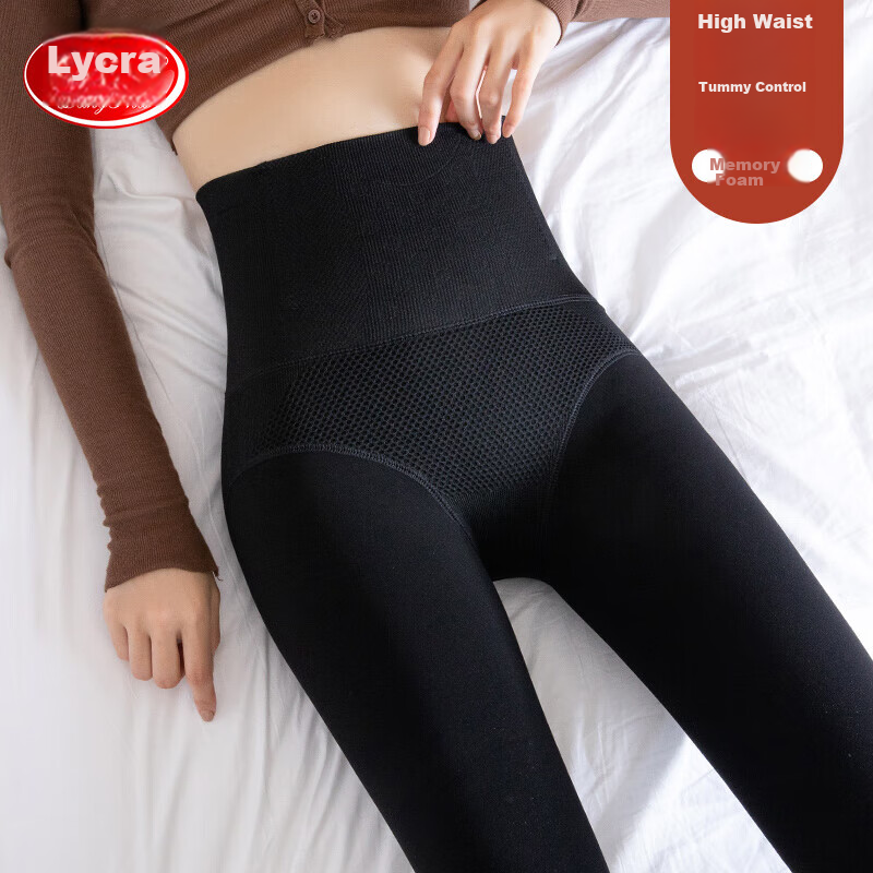 LangSha Leggings for Women, Autumn And Winter Wear, Bare-Leg Effect, High-Waisted, Fish-Bone Tummy Control, Pantyhose, Thickened Fleece-Lined, Plus Size, Warm Pants