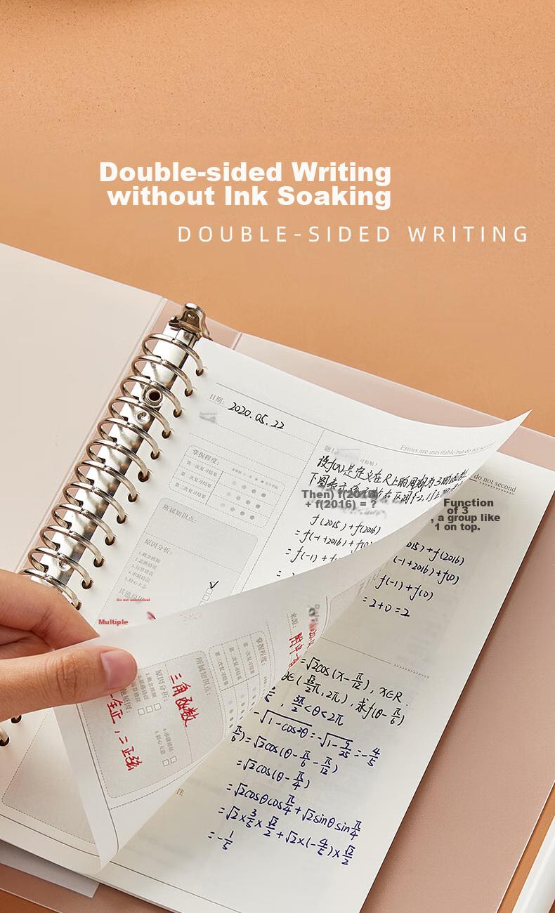 Wengu B5 Refill Notebook with Ruled Pages, Universal Notebook Inner Pages, Student Research-Specific Loose-Leaf Notebook, Thick Non-Leaking Ink Notebook Paper NB560-1 Ruled Pages *4 7