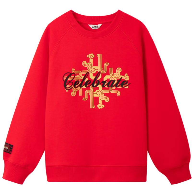 Annil Children's Wear, Boys And Girls Round Neck Long-Sleeve Sweatshirt, New Spring 2025 Collection, New Year Red, 150cm