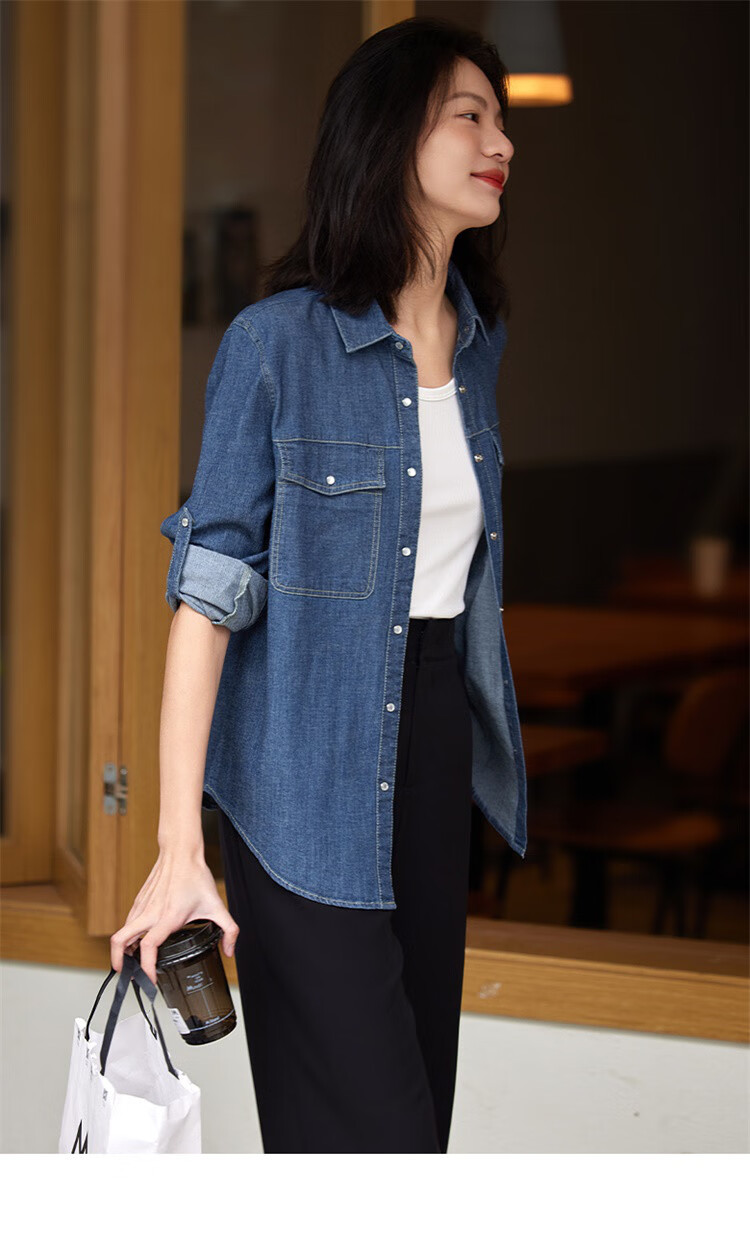 Dme Vintage Washed Color Spring And Autumn Women's Fashion High-End Denim Shirt Layered Base Top Blouse 11