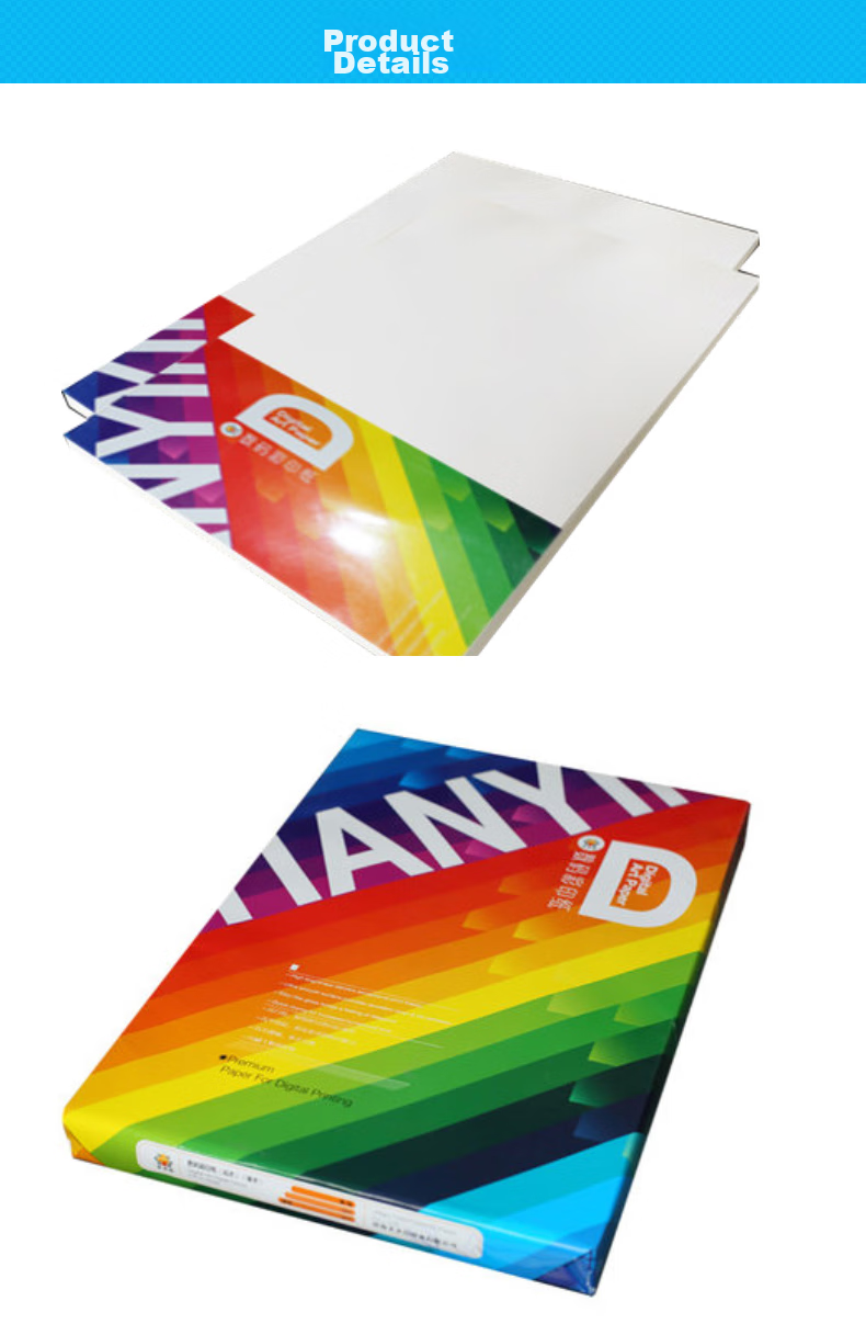 DOCON 200g A3++ White Laser Coated Paper, 100 Sheets Cover Paper for Binding Machines, Thermal Binding Machine, Tender Documents, Books, Covers, Printing Paper, Handmade Drawing 4