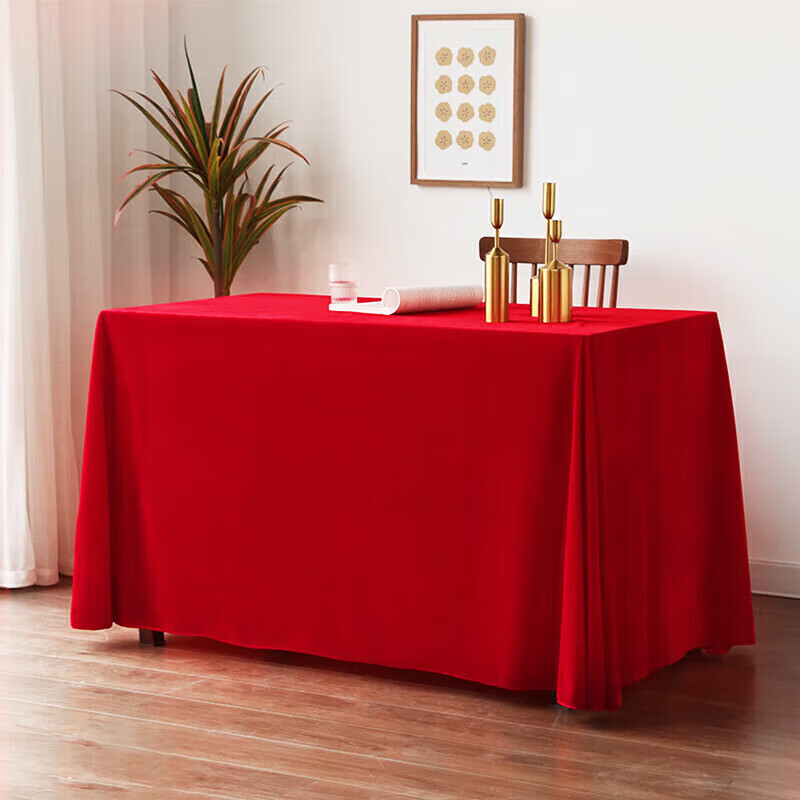 Jidukongjian Red Cloth Unveiling Ceremony, Housewarming Opening Decoration, Wedding Supplies, Bright Red Cloth, Buddhist Cloth, Ribbon-Cutting Velvet Fabric, 1.6*1m