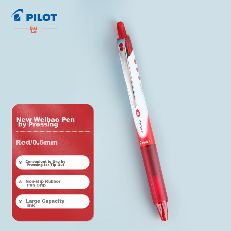PILOT Retr-0148672