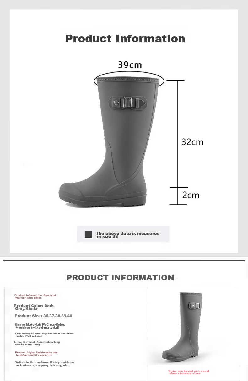 Warrior Rain Boots for Women, Fashionable Adult Tall Rain Boots, Water Shoes, Rubber Shoes, Waterproof Boots HXL73-B Kao 40 2