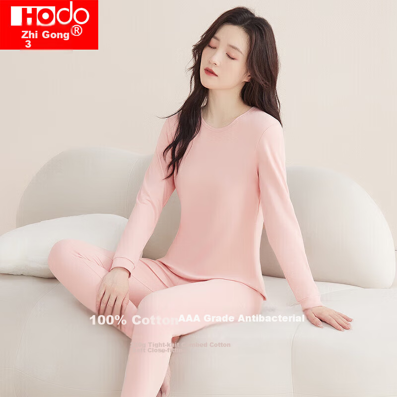 Hodo Women's Pure Cotton Antibacterial Thermal Underwear Set, All-Cotton Tight-Fitting Siro-Spun Base Layer, Orange Pink
