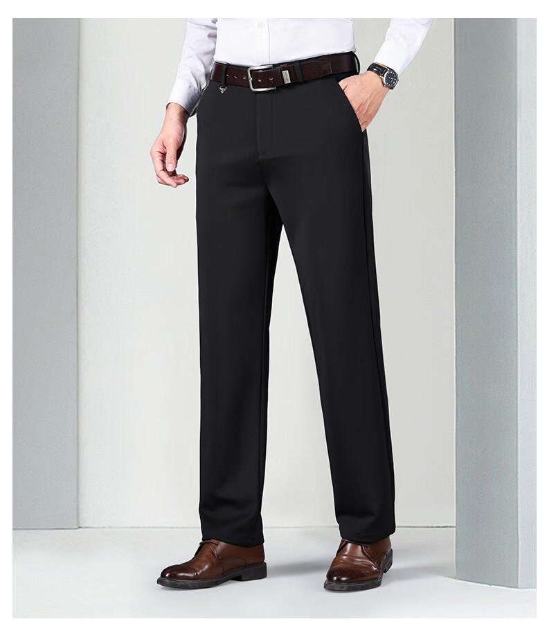 ROMON Anti-Wrinkle Dust-Resistant Men's Non-Iron High-Waist Loose Fit Suit Trousers Casual Straight-Leg Dad Pants 19