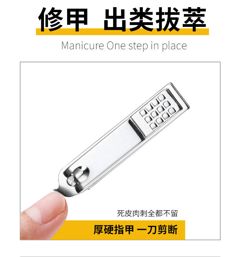 详情图.png