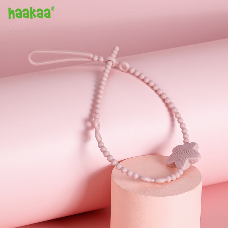 Haakaa Silicone Teether Chain, Baby Bottle Teether Toy Strap, Anti-Lost Cord, Small Star Short Style (Pink)