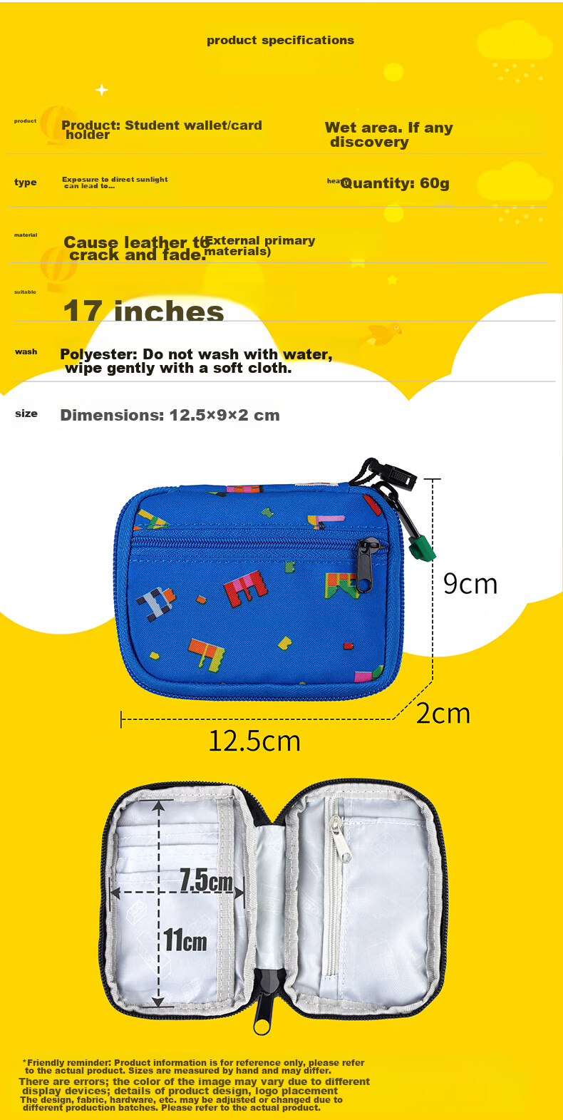 LEGO Card Holder Coin Purse Children's Bus Card Holder Neck Strap Easy-To Buckle Phantom Ninja Green 20063 6