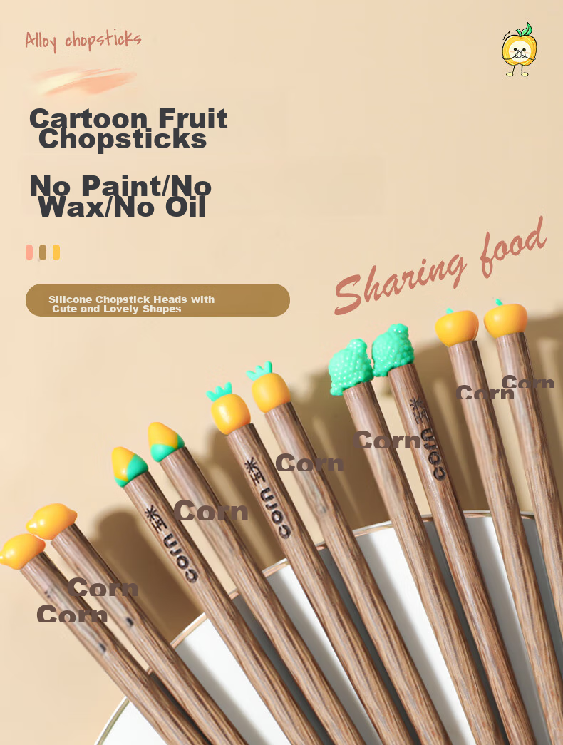 CORN Chicken Wing Wood Children's Chopsticks, Household Solid Wood Baby Training Chopsticks, Cute Cartoon Fruit-Shaped Wooden Chopsticks for Kids 1