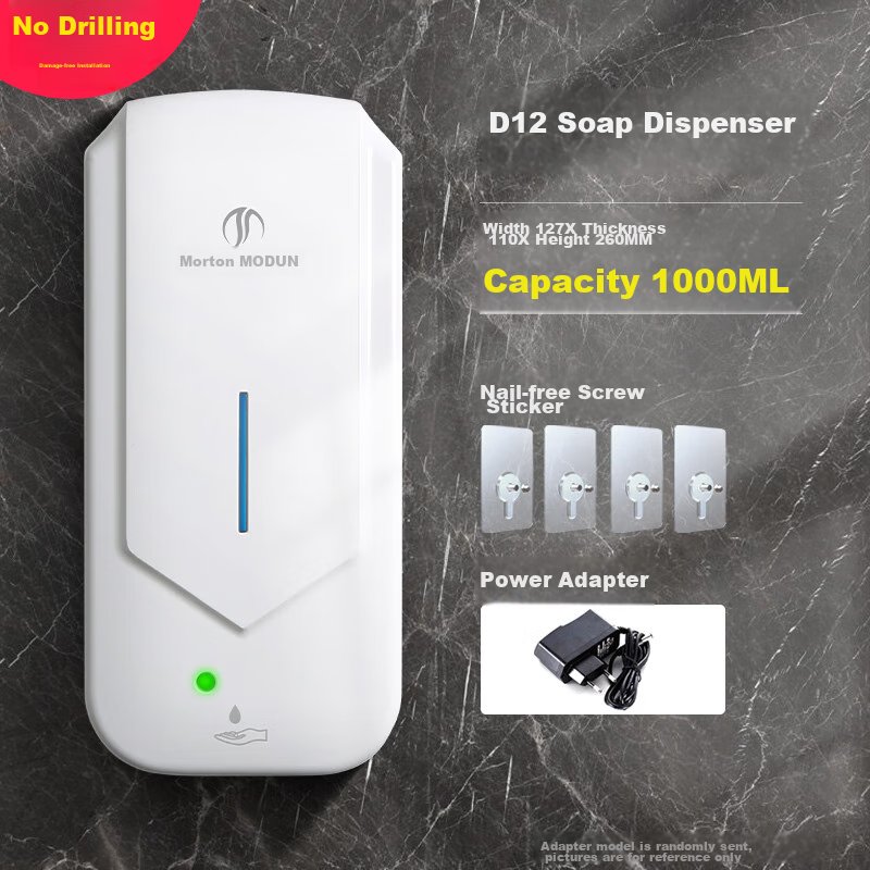 MODUN M-D12 Sensor Wall-Mounted Soap Dispenser, Bathroom Hand Soap Machine with Soap Liquid Container