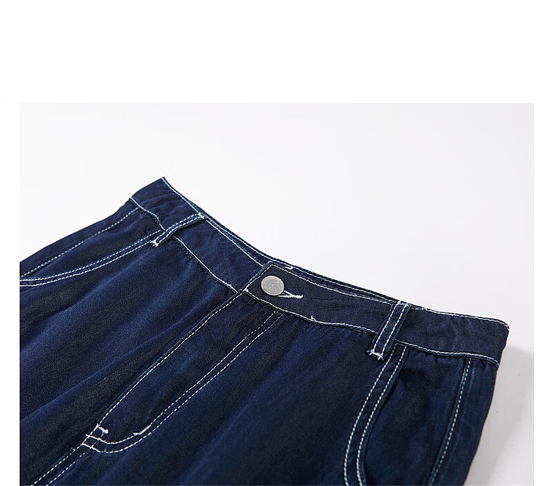 Dme [100% Lyocell Tencel Jeans], Spring And Autumn Color-Block Long Pants, Wide-Leg Jeans for Wome 6