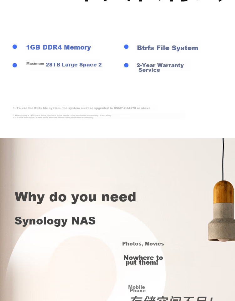 Synology DS223j Dual-Bay NAS Network Storage Server, Private Cloud, Smart Album, Automatic File Synchronizatio 2
