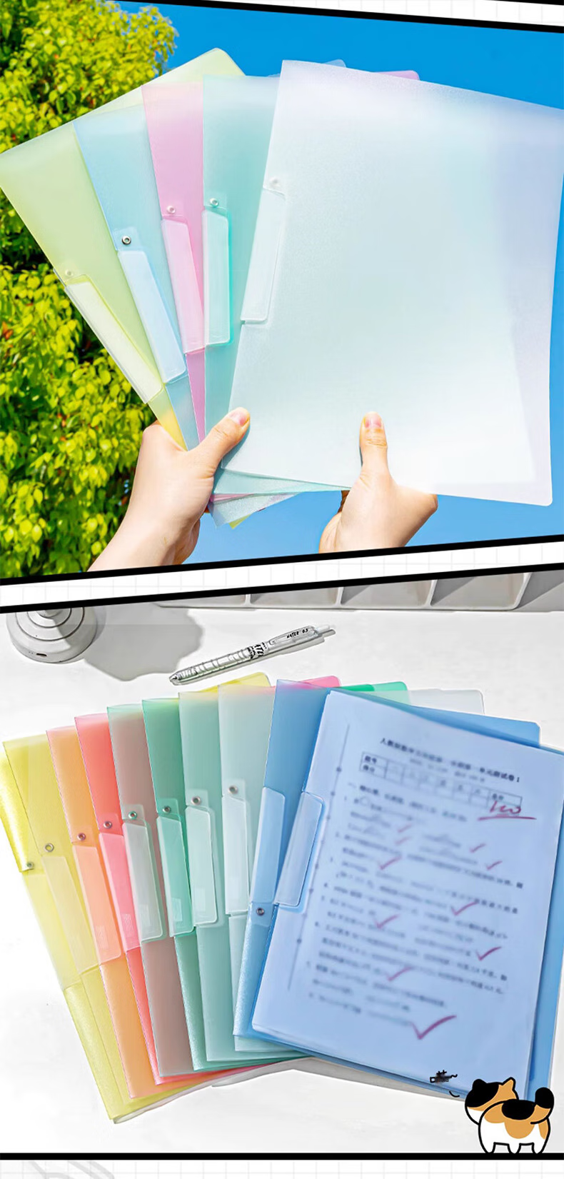 DiLe Pastel Swivel Clip Rotating Side-Opening PP File Folder, A4 Document Folder, Student Storage, Pull Rod Folder, Office Organizer, 5 Pieces/pack, FU-370 Transparent Blue 6