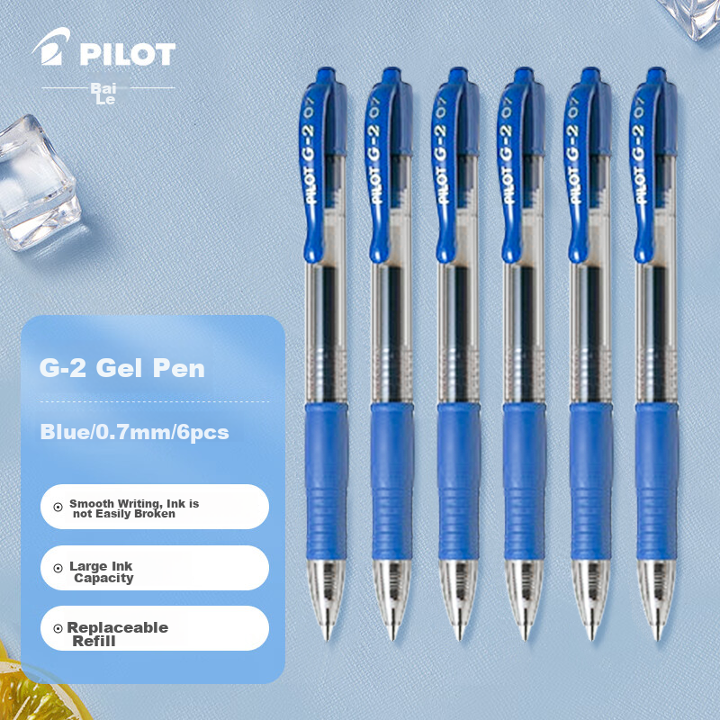 PILOT (PIL-01245328