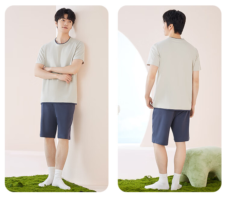 Hodo Home Men's Summer Cotton Contrast Color Cloud Feel Loungewear Set Sea Mist Blue 175/96A 14