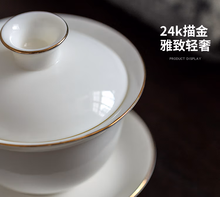 详情图.png