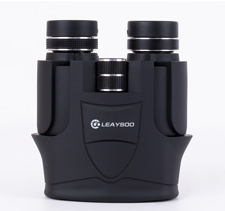 Leaysoo Xinma 12X25 High-Definition High-Magnification Binoculars for Smartphones, Professional Outdoor Waterproof Concert Portable Entomological Microscope 14