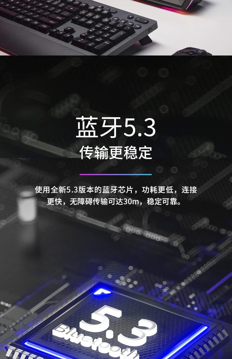 Edifier EDIFIERM30 computer audio speaker home desktop desktop notebook game speaker Bluetooth 5.3 RGB cool light effect black Edifier EDIFIERM30 computer audio speaker home desktop desktop notebook game speaker Bluetooth 5.3 RGB cool light effect black