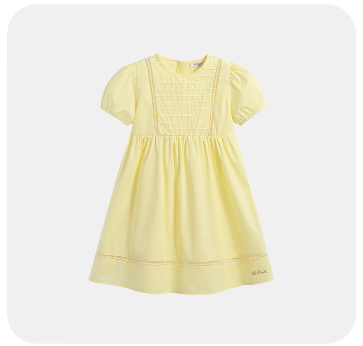 QQ DUCK Girls' Dress, Children's Summer Princess Dress, Youth Skirt, Gift for Holidays And Performances, Formal Dress, White 27
