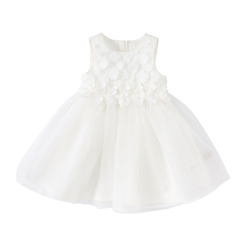 DAVE & BELLA Girls' Summer White Dress Tulle Princess Dress Baby Birthday Dress