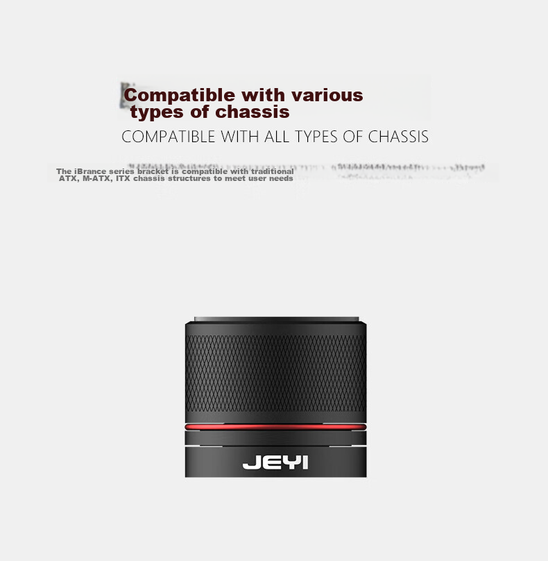 JEYI Graphics Card Bracket, 40/50 Series GPU Holder, Fan Position Support Frame, Seaside View Desktop Computer Case, Cylindrical Base with Magnetic Height Adjustment, Aluminum Alloy Material 6