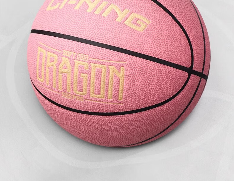 Li-Ning Basketball Size 6 for Women, Professional Competition Training, Standard for Middle School Entrance Exams, Indoor And Outdoor Use on Cement Courts, Moisture-Absorbing, Wear-Resistant PU Material, Pink Color 18