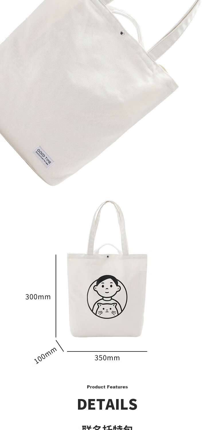KOKUYO Noritake Collaboration Tote Bag, Portable Fashion Canvas Bag, Instagram-Style Handbag, Shopping Bag, Simple Large-Capacity Shoulder Bag, Tutoring Bag, WSG-KB2X02W Canvas Bag 3