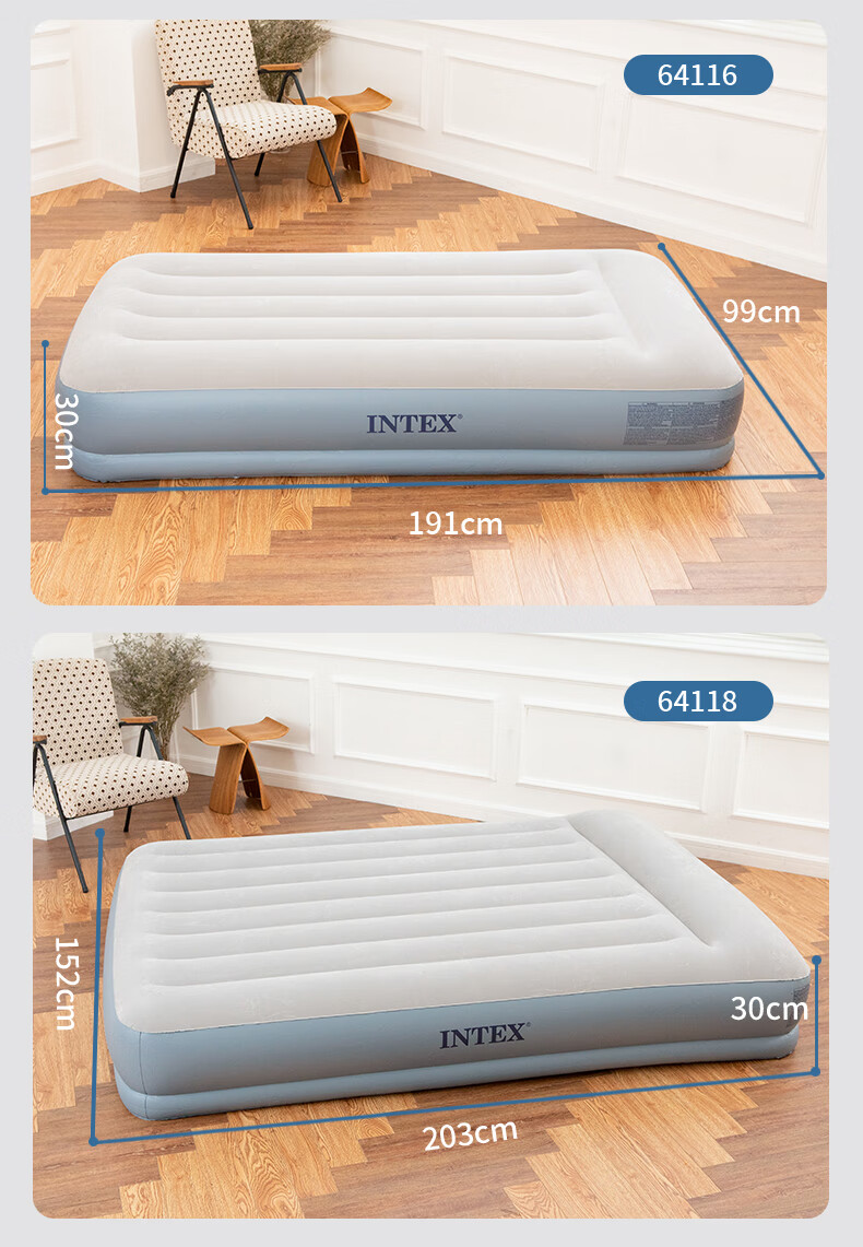 INTEX Electric Pump Single-Person Automatic Inflatable Bed with Pillow, Air Mattress for Home Nap, Car Camping, Tent Pad, Folding Bed 116CT1 15