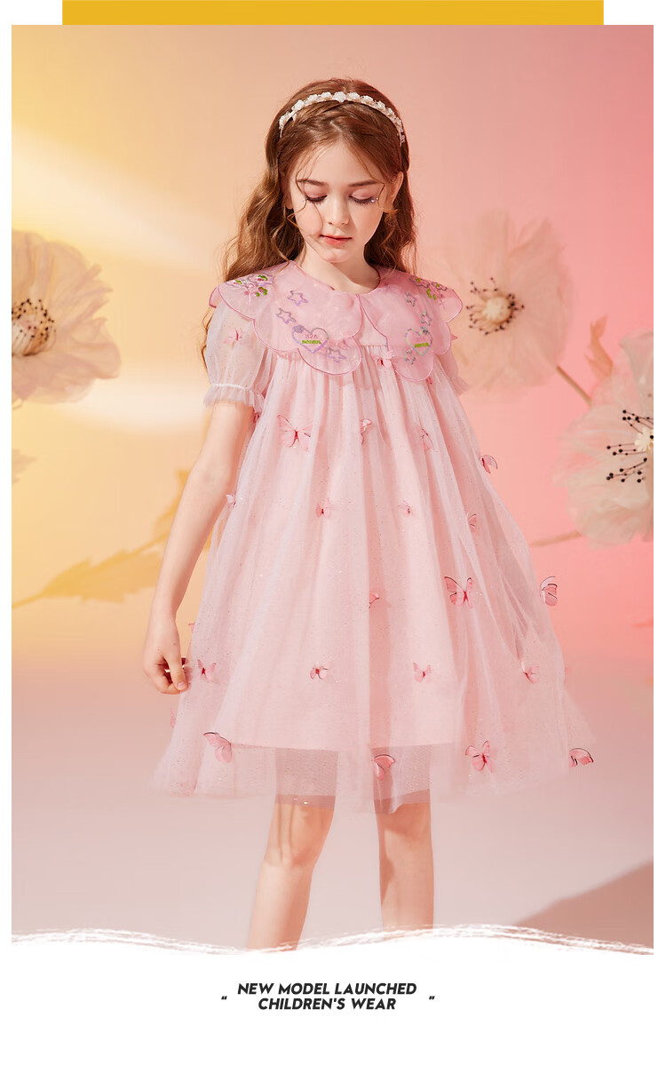 ASK JUNIOR Girls' Summer Dress, Children's Lightweight Fairy-Like Butterfly Mesh Fashion Doll Collar Princess Dress 8