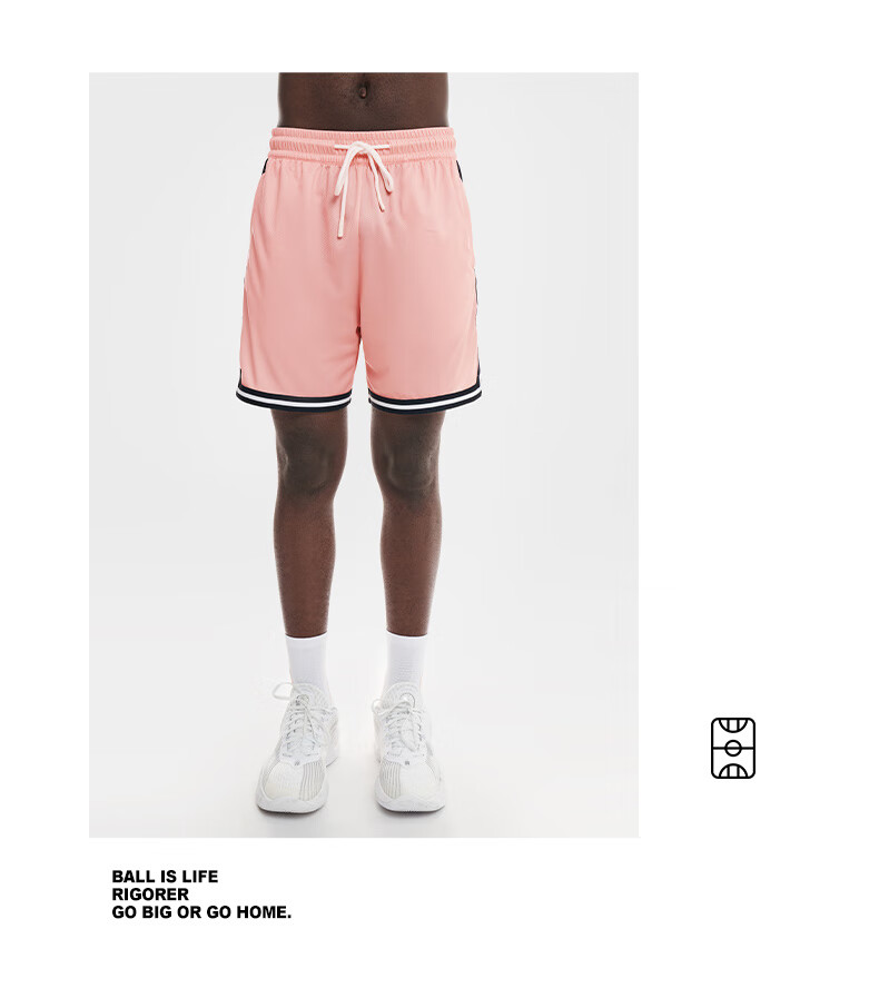 RIGORER Men's Sports Shorts, American Basketball Knee-Length Shorts, Summer Training Breathable Casual Sports Pants 27
