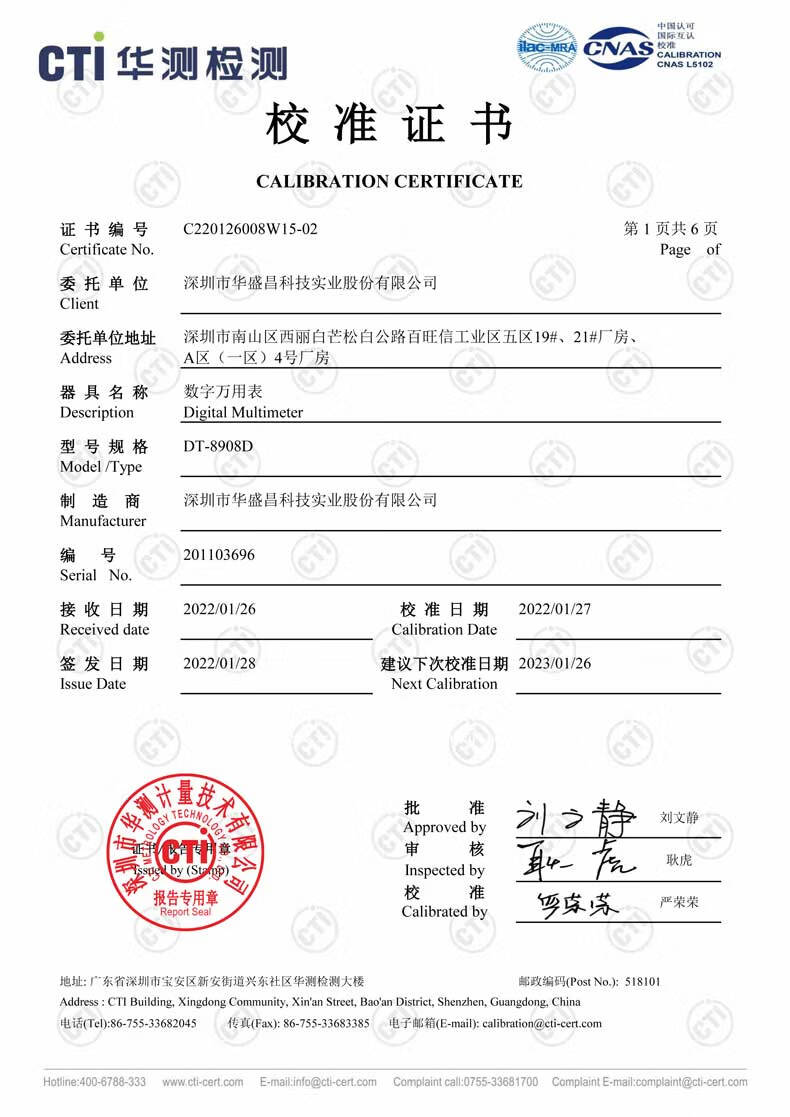Hua Sheng Chang CEM Digital Multimeter DT-8908D High-Precision Anti-Burn Electrician Multimeter with Backlight, Digital Display, Temperature Measurement, True RMS Ammeter 10