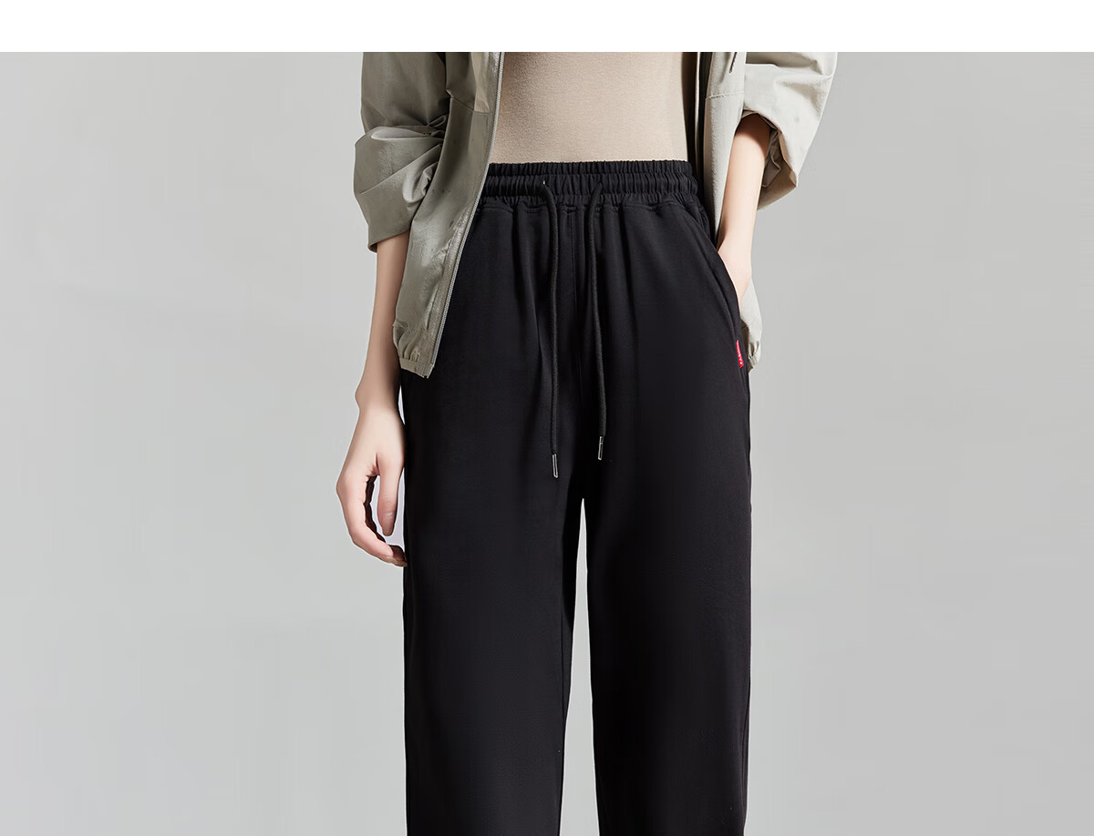 Chushen Spring Autumn Women's Elastic High Waist Slim Straight Korean Student Sweatpants Casual Pants S137R1257 13