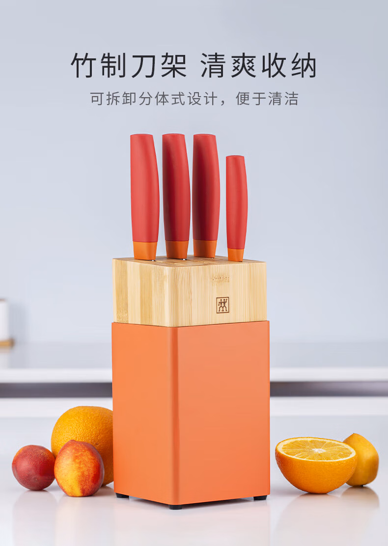 详情图.png
