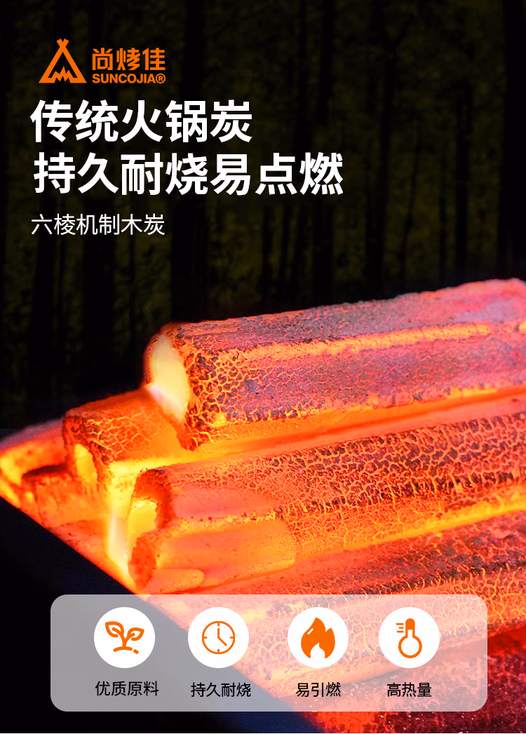 详情图.png
