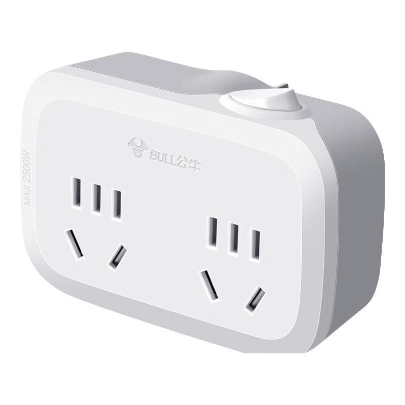 BULL Socket Extender, One to Two/one to Multiple Sockets/converter Plug/adapter/power Strip, Suitable for Bedroom And Kitchen, 2-Outlet Master Control GN-932K