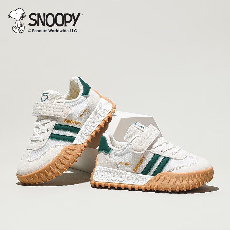 SNOOPY Boys' Sports Shoes, Autumn Wear-Resistant Running Shoes, Elementary School Students' Casual Shoes, 3807 Rice Green, Size 38