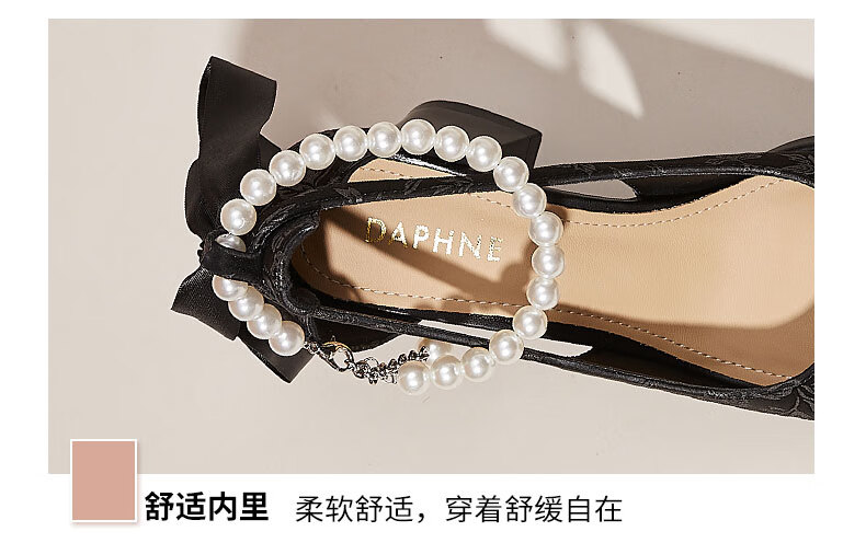 DAPHNE Chinese Style Dress Shoes for Women, Chunky Heel Heightening Black High Heels Wedding Shoes Mary Jane Shoes, Black, Size 37 5