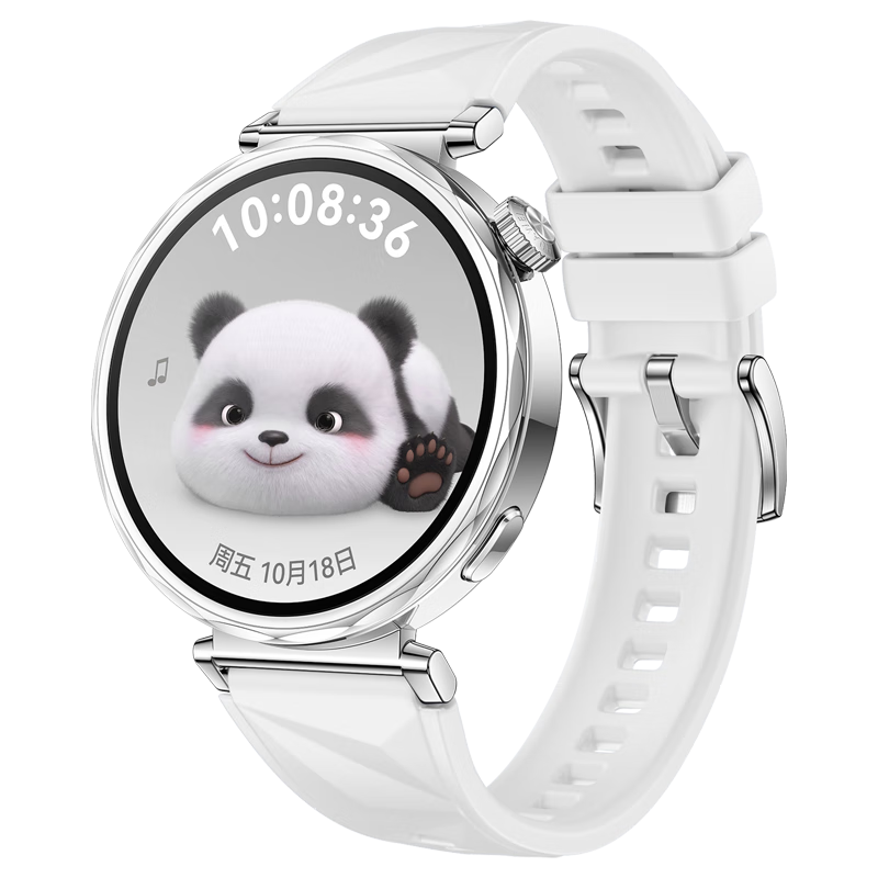 Xiaopijiang Compatible Watch Band for Huawei GT7/GT6/GT5/4/Pro/Watch6/Watch5, Ice Crystal Pattern Strap, Silicone Band for Xiaomi S4 Watch/OPPO X3/X2mini