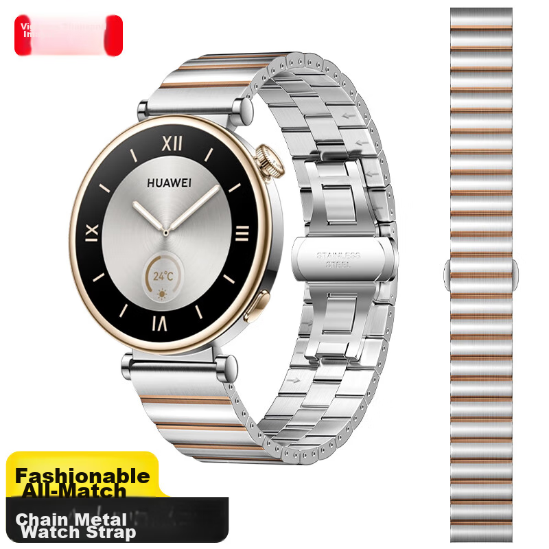Weiqiantu [Chain Steel Strap] Suitable for Huawei GT7/GT6/GT5/Pro Watch Band, Compatible with Watch6/5/6pro/watch4pro, Gt4/3 Non-Fen Dashi 2 Stainless Steel Watch Strap